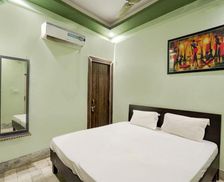 India Uttar Pradesh Meerut vacation rental compare prices direct by owner 28494167