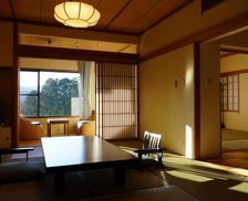 Japan Kanagawa Hakone vacation rental compare prices direct by owner 19350823