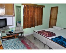 India Bihar Rājgīr vacation rental compare prices direct by owner 29210270