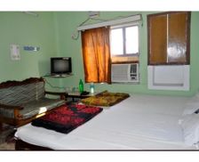 India Bihar Rājgīr vacation rental compare prices direct by owner 28963094
