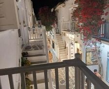 Greece Mykonos Mikonos vacation rental compare prices direct by owner 29359348