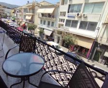 Greece Epirus Igoumenitsa vacation rental compare prices direct by owner 28875308