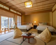 Japan Nagano Yamanouchi vacation rental compare prices direct by owner 18903758