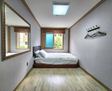 South Korea Gyeongsangbuk-Do Ulleung vacation rental compare prices direct by owner 29060681