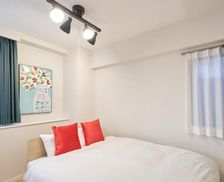Japan Tokyo-to Tokyo vacation rental compare prices direct by owner 29163597