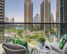 United Arab Emirates Dubai Emirate Dubai vacation rental compare prices direct by owner 27869670