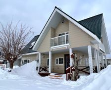 Japan Hokkaido Furano vacation rental compare prices direct by owner 29389984
