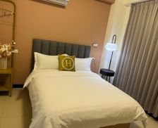 Taiwan Kinmen County Jincheng vacation rental compare prices direct by owner 28083531