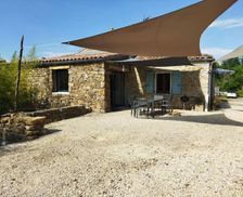 France Rhône-Alps Lablachère vacation rental compare prices direct by owner 28755576