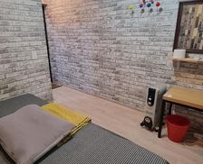 South Korea Chungcheongbuk-Do Danyang vacation rental compare prices direct by owner 13960451