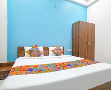 India Madhya Pradesh Indore vacation rental compare prices direct by owner 28403909