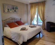 France Centre Sennely vacation rental compare prices direct by owner 27639156
