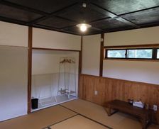 Japan  Hōgano vacation rental compare prices direct by owner 28853595