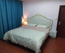 China Guizhou Guiyang vacation rental compare prices direct by owner 26834800