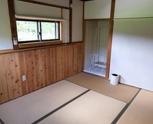 Japan  Hōgano vacation rental compare prices direct by owner 29282141