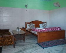 India Uttarakhand Kausani vacation rental compare prices direct by owner 28371341