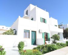 Greece Naxos Naxos Chora vacation rental compare prices direct by owner 26197207