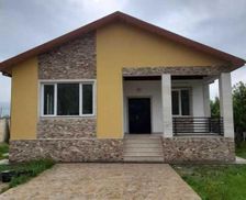 Georgia Mtkheta-Mtianeti Misakʼtsʼieli vacation rental compare prices direct by owner 27816123
