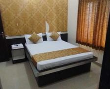 India Karnataka Gulbarga vacation rental compare prices direct by owner 27789784
