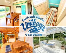Japan Chiba Chōjamachi vacation rental compare prices direct by owner 29451561