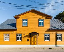 Estonia Lääne-Virumaa Rakvere vacation rental compare prices direct by owner 26907503