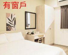 Taiwan Changhua County Changhua County vacation rental compare prices direct by owner 27913293