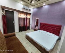 India Uttar Pradesh Ayodhya vacation rental compare prices direct by owner 28937770