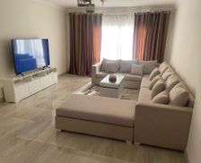 Egypt Al Minya Nazlat al Ḩājir vacation rental compare prices direct by owner 27950085
