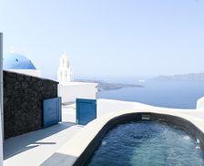 Greece Santorini Firostefani vacation rental compare prices direct by owner 28042809