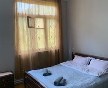 Georgia Mtkheta-Mtianeti Ananuri vacation rental compare prices direct by owner 27354802