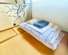 Japan  Konuma vacation rental compare prices direct by owner 28440786
