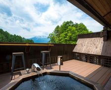 Japan Nagano Kiso vacation rental compare prices direct by owner 16711799