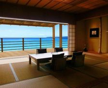 Japan Okinawa Nanjo vacation rental compare prices direct by owner 15903850