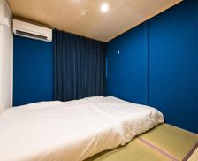 Japan Ehime Mitsuhama vacation rental compare prices direct by owner 27945214