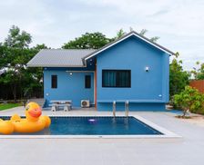 Thailand Nakhon Ratchasima Province Ban Wang Sai vacation rental compare prices direct by owner 28807738