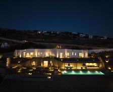 Greece Paros Krotiri vacation rental compare prices direct by owner 34976435