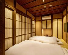 Japan Ishikawa Kanazawa vacation rental compare prices direct by owner 29333393