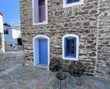 Greece Icaria Armenistis vacation rental compare prices direct by owner 29406468