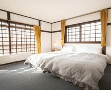 Japan Nagano Iiyama vacation rental compare prices direct by owner 27057340