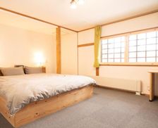 Japan Nagano Iiyama vacation rental compare prices direct by owner 28873670