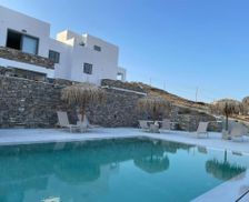 Greece Paros Krotiri vacation rental compare prices direct by owner 8229199