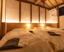 Japan Saitama Chichibu vacation rental compare prices direct by owner 35039541