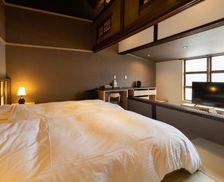 Japan Saitama Chichibu vacation rental compare prices direct by owner 35045678