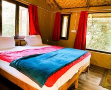 India Uttarakhand Mukteshwar vacation rental compare prices direct by owner 27724480