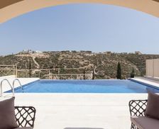 Cyprus  Kouklia vacation rental compare prices direct by owner 35296760