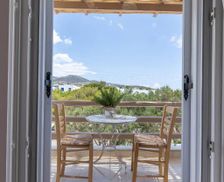 Greece Paros Aliki vacation rental compare prices direct by owner 29038605