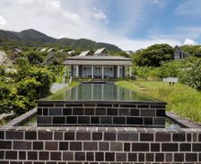 Saint Kitts and Nevis St Kitts Ortons vacation rental compare prices direct by owner 35229111