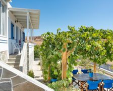 Greece Serifos Serifos Chora vacation rental compare prices direct by owner 27603226