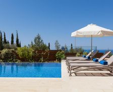 Cyprus  Kouklia vacation rental compare prices direct by owner 28362946