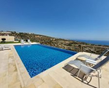 Cyprus Cyprus Kouklia vacation rental compare prices direct by owner 28409888
